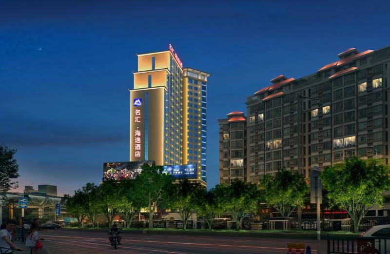 ホテルHarbour Metropolis 仏山市 エクステリア 写真